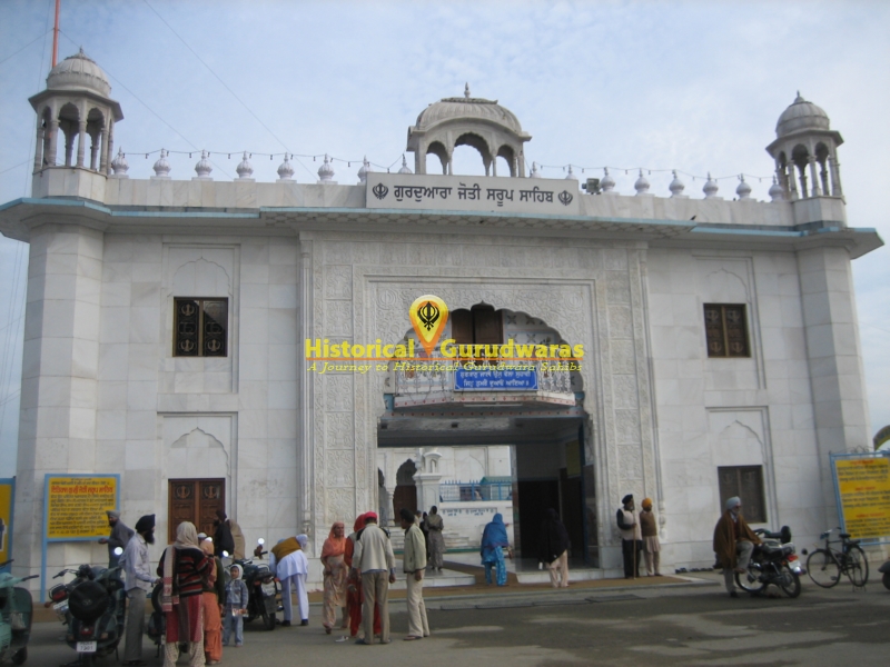 Gurdwara Sri Jyoti Saroop Sahib, Fatehgarh Sahib — view 3